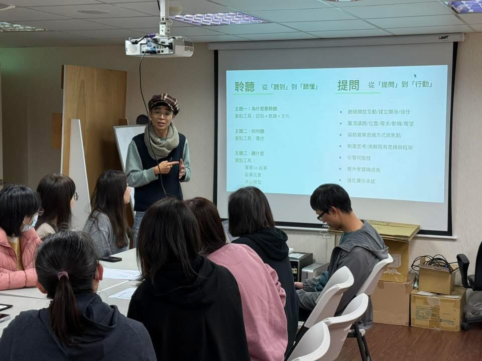 熟齡朋友課後交流時光