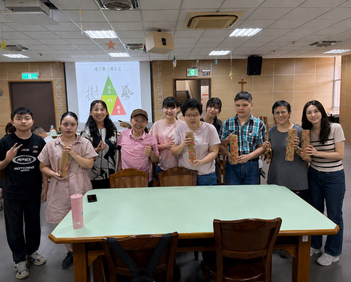 共學與你活動合照