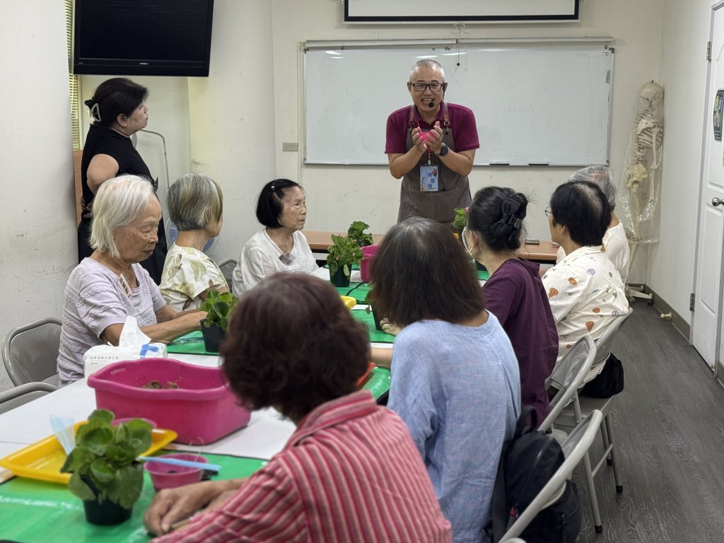 熟齡朋友生活學習課程