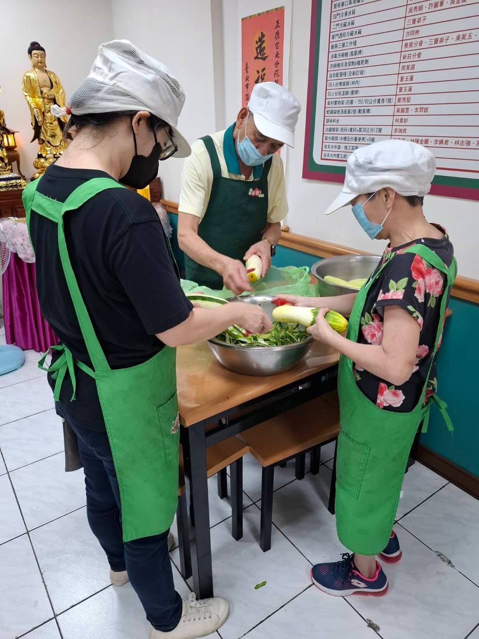共學與你公益陪伴志工紀錄